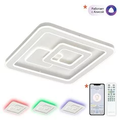 Люстра CITILUX Квест CL739B150E