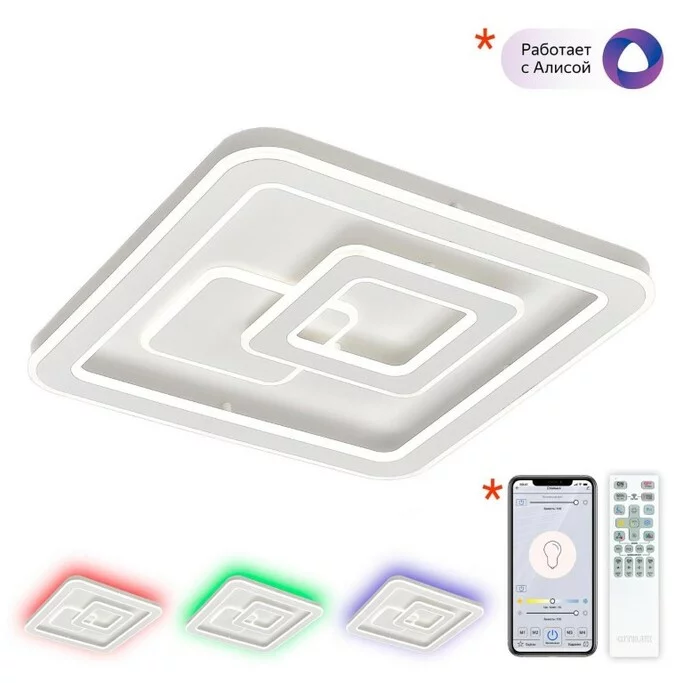 Люстра CITILUX Квест CL739B150E