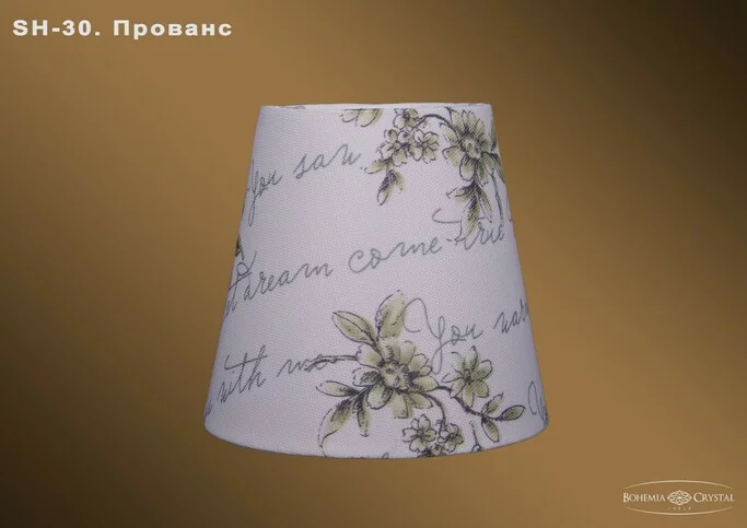 Абажур IVELE  SH-30 прованс
