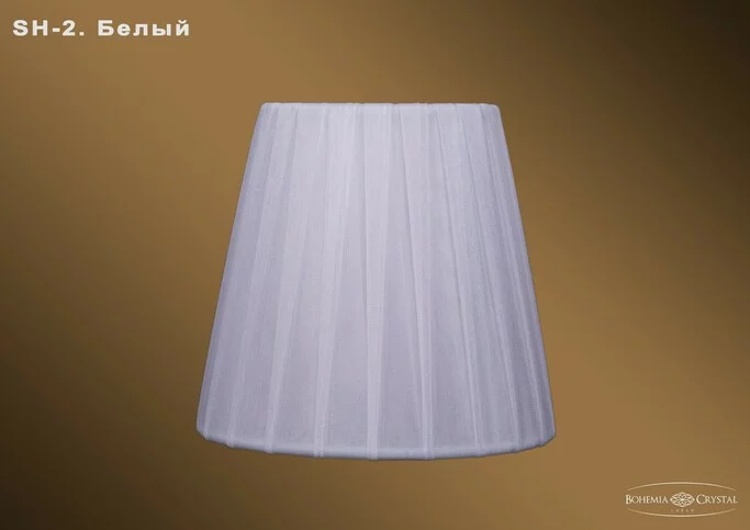 Абажур IVELE  SH-2 белый