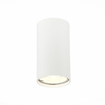 Точечный светильник ST LUCE SIMPLUS ST110.507.01