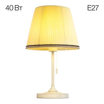Лампа настольная CITILUX Линц CL402723
