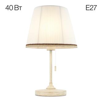 Лампа настольная CITILUX Линц CL402720