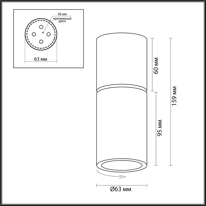 Точечный светильник ODEON LIGHT DUETTA 3895/1C