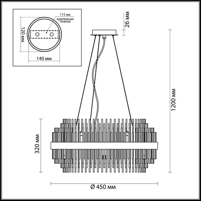 Люстра ODEON LIGHT IDA 4639/8