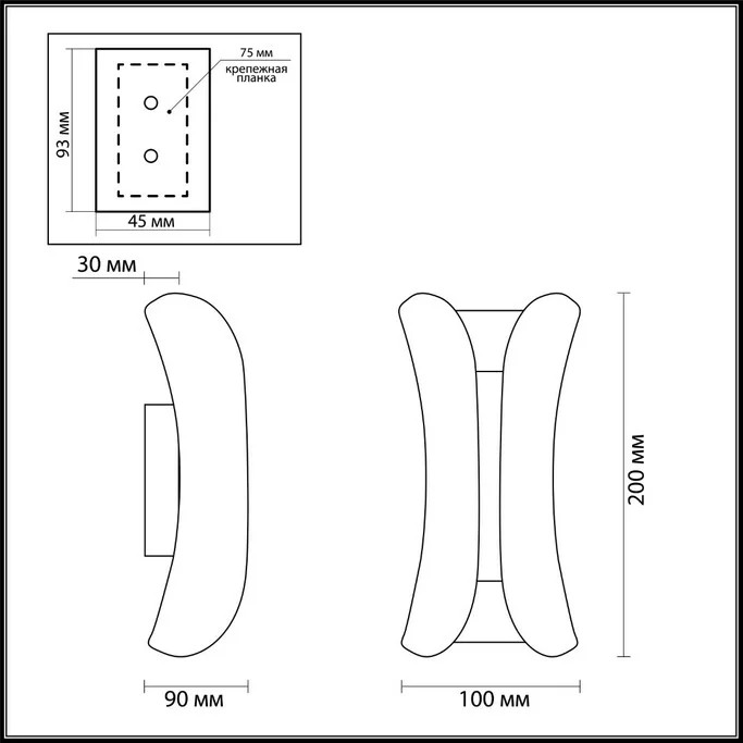 Подсветка ODEON LIGHT KRISTA 3886/6WG