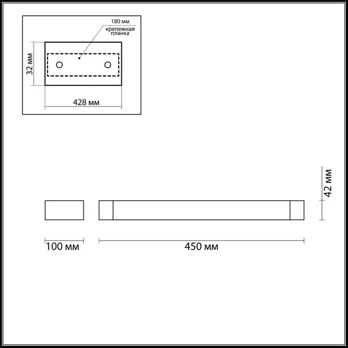 Подсветка ODEON LIGHT ARNO 3887/12WW