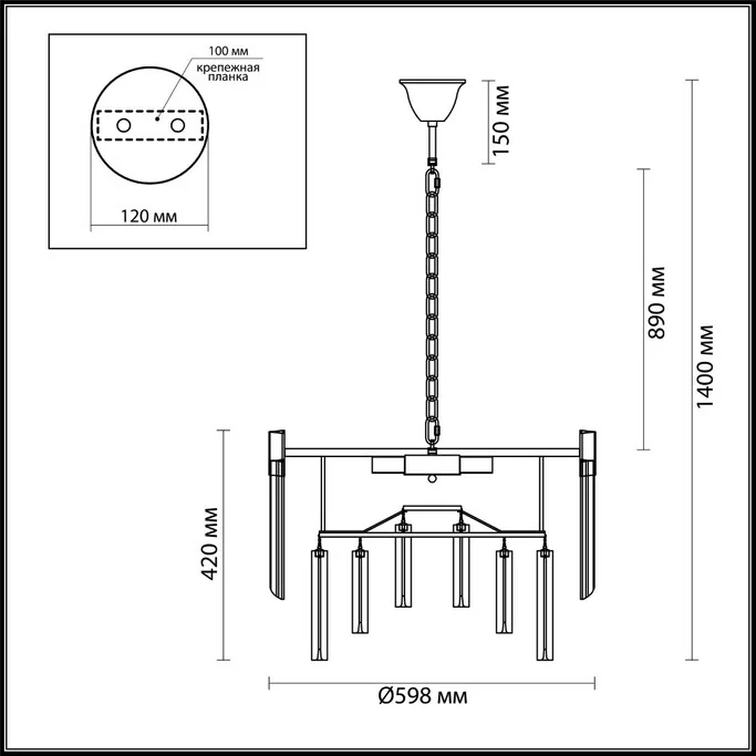 Люстра ODEON LIGHT MORIA 4675/8