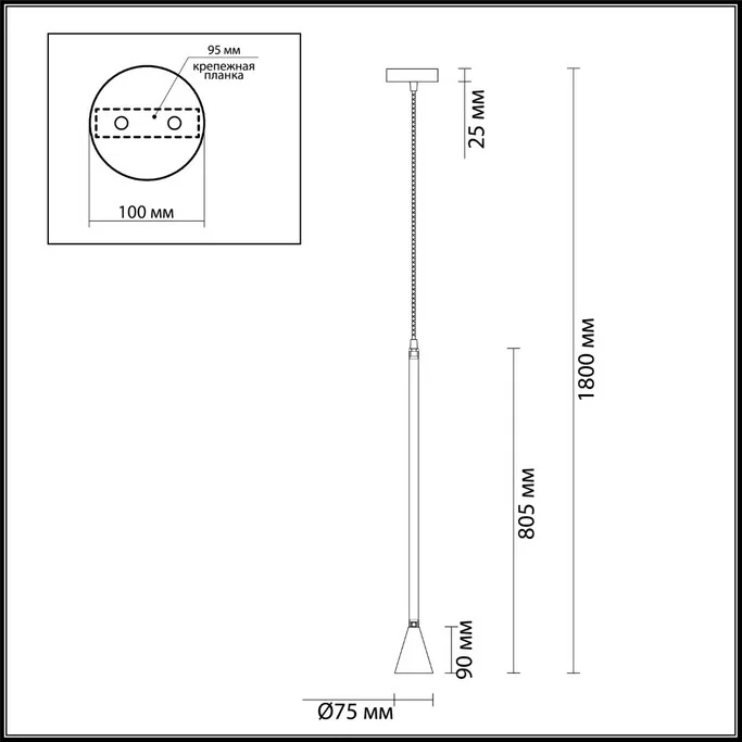 Подвес ODEON LIGHT PIPA 3884/1G