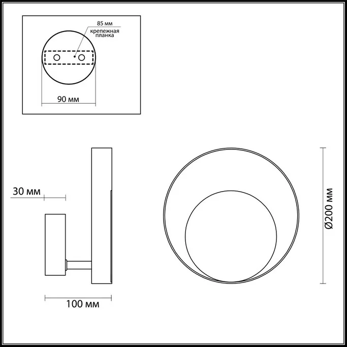 Подсветка ODEON LIGHT MONDI 3899/7WB