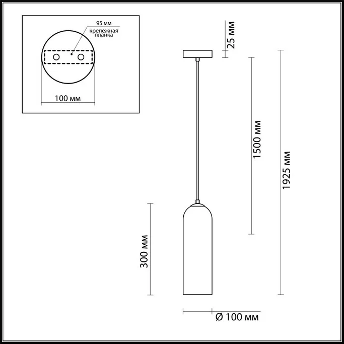 Подвес ODEON LIGHT VOSTI 4642/1