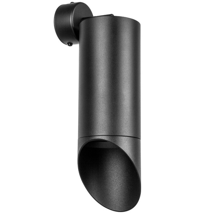 Спот LIGHTSTAR Rullo RB648787