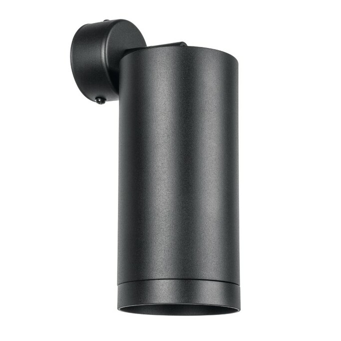 Спот LIGHTSTAR Rullo RB64873487