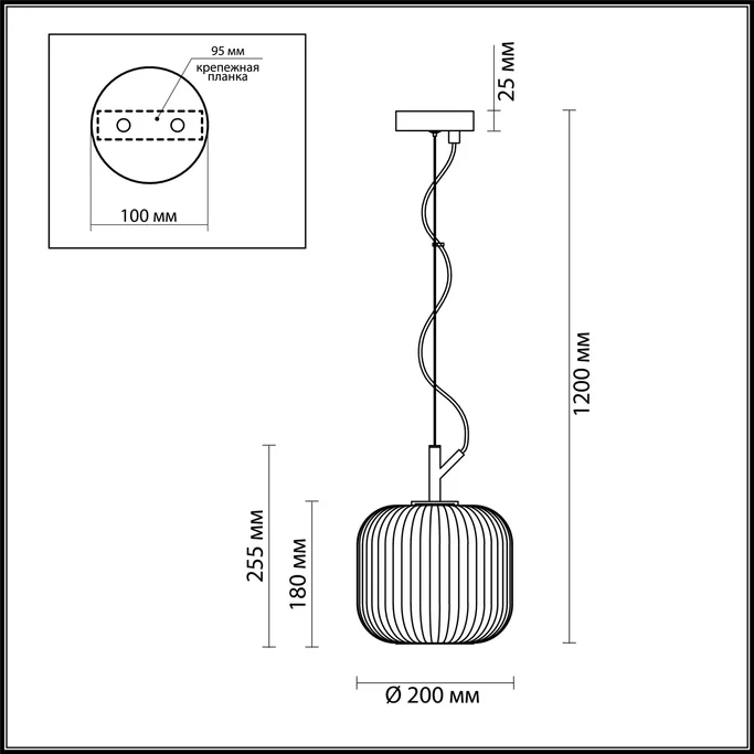 Подвес ODEON LIGHT ROOFI 4753/1