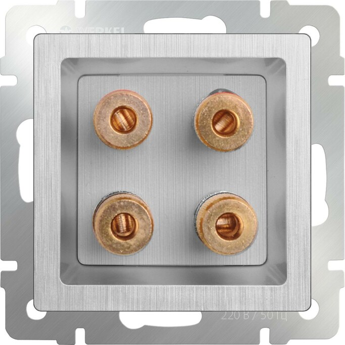 Werkel WL09-AUDIOx4   Акустическая розетка (cеребряный рифленый)