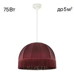 Подвес CITILUX Базель CL407023