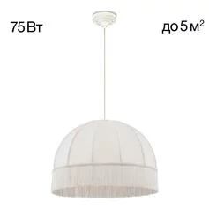 Подвес CITILUX Базель CL407021