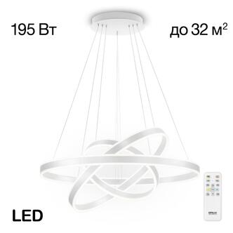 Подвес CITILUX Дуэт CL719680