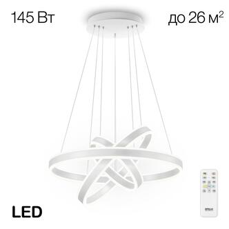 Подвес CITILUX Дуэт CL719650