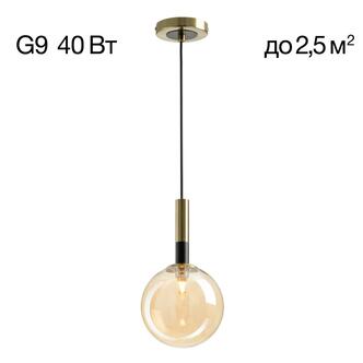 Подвес CITILUX Нарда CL204110