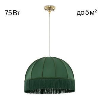 Подвес CITILUX Базель CL407032