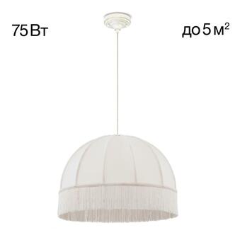 Подвес CITILUX Базель CL407021