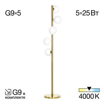 Торшер CITILUX Рунд CL205950N