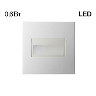 Подсветка CITILUX Скалли CLD007K0