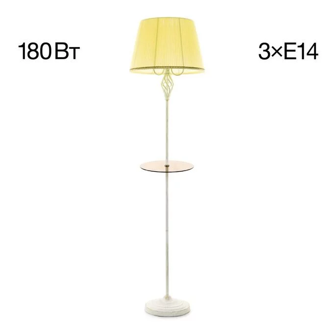 Торшер CITILUX Вена CL402923T