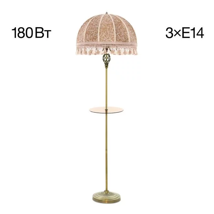 Торшер CITILUX Базель CL407935T