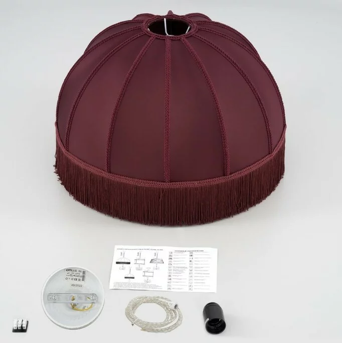 Подвес CITILUX Базель CL407023