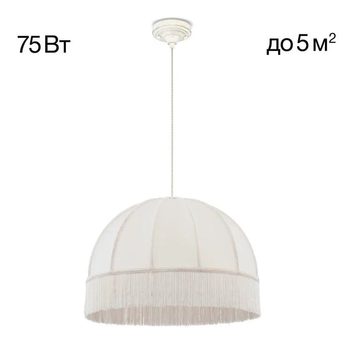 Подвес CITILUX Базель CL407021