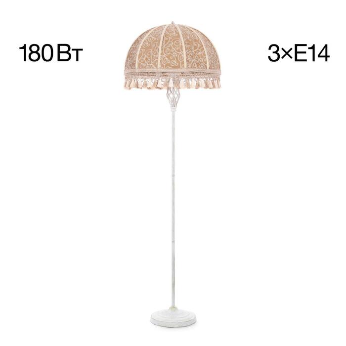 Торшер CITILUX Базель CL407925