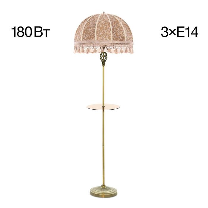 Торшер CITILUX Базель CL407935T