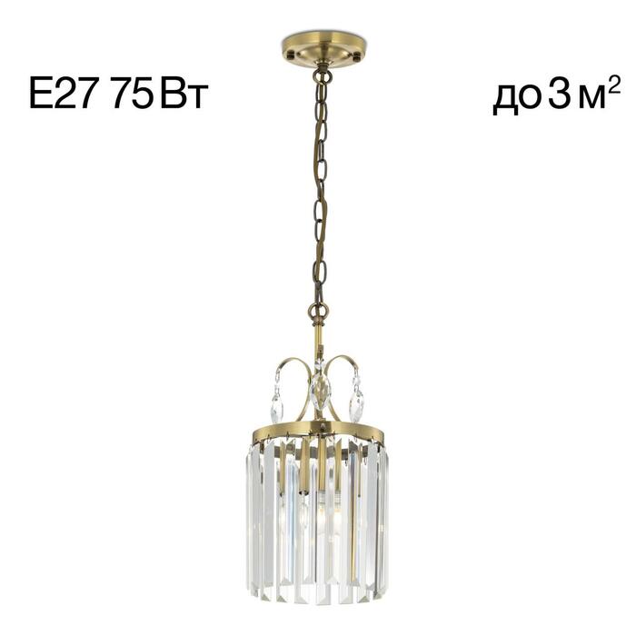 Подвес CITILUX Инга CL335113