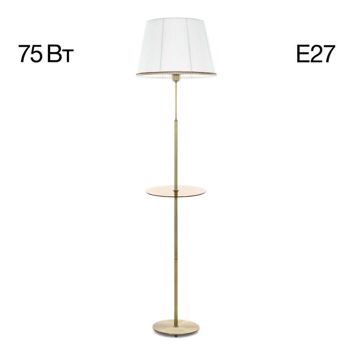 Торшер CITILUX Линц CL402980T