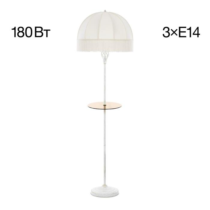 Торшер CITILUX Базель CL407921T