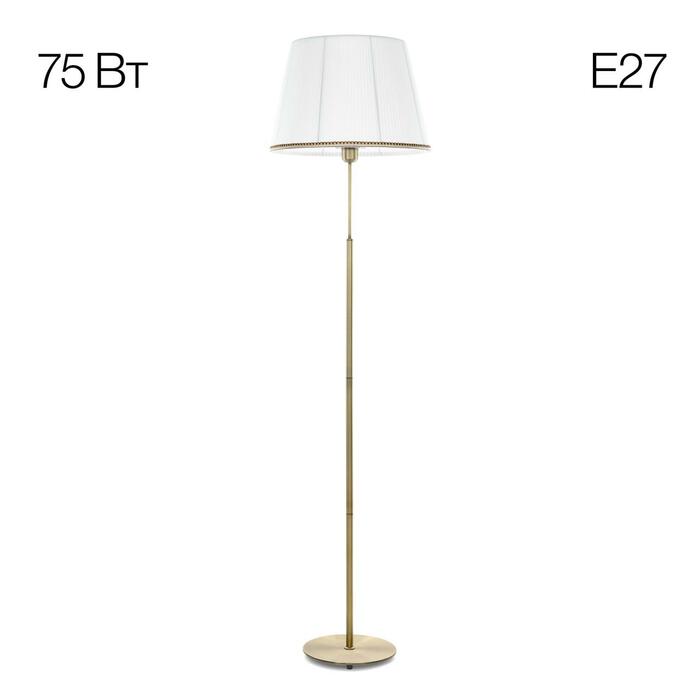 Торшер CITILUX Линц CL402980
