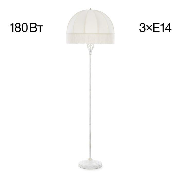 Торшер CITILUX Базель CL407921