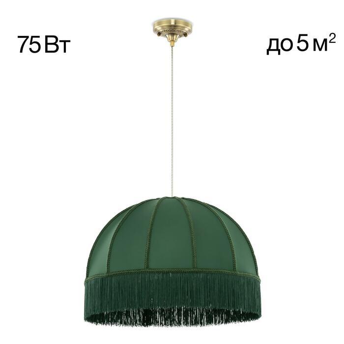Подвес CITILUX Базель CL407032