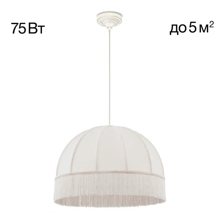 Подвес CITILUX Базель CL407021