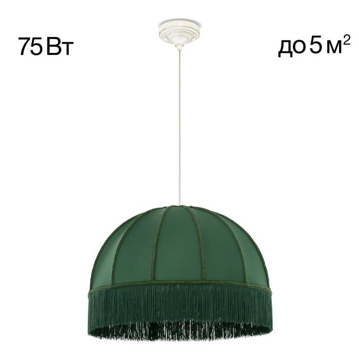 Подвес CITILUX Базель CL407022