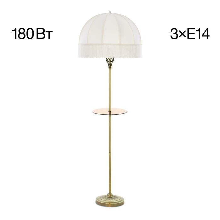 Торшер CITILUX Базель CL407931T