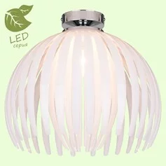 Люстра LUSSOLE HOCKESSIN GRLSP-9537