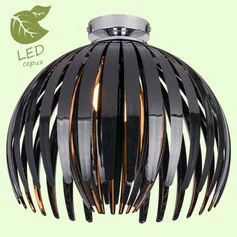 Люстра LUSSOLE HOCKESSIN GRLSP-9536