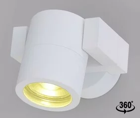 Уличный светильник Crystal Lux CLT 020 CLT 020CW WH