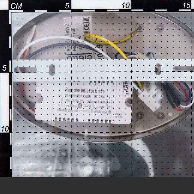 Бра CITILUX Montserrat EL338W1