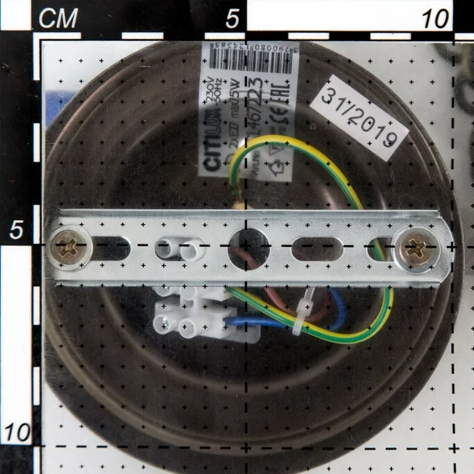 Люстра CITILUX Эмир CL467223
