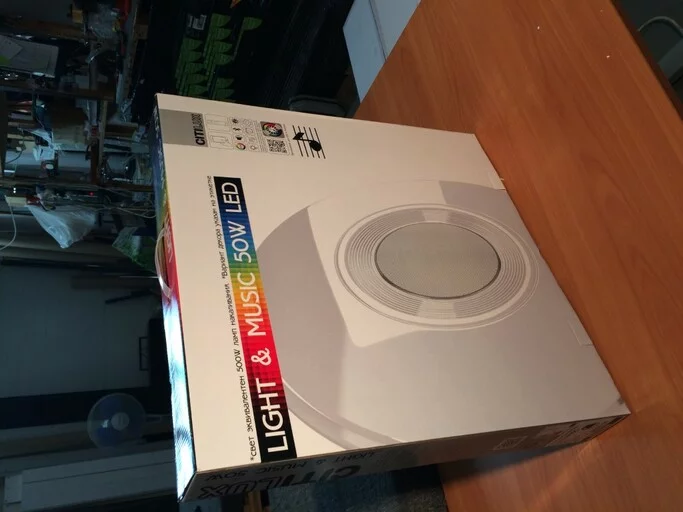 Люстра CITILUX Light &amp; Music CL703M61