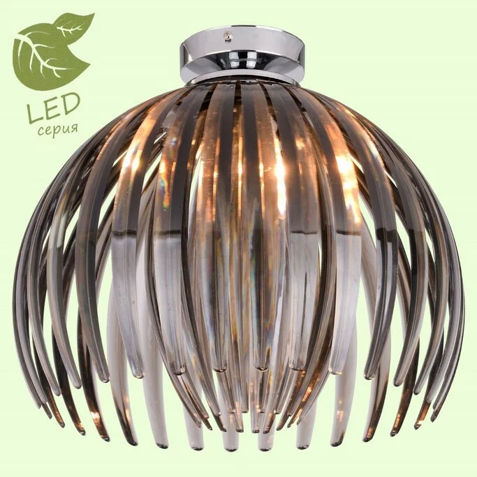 Люстра LUSSOLE HOCKESSIN GRLSP-9539